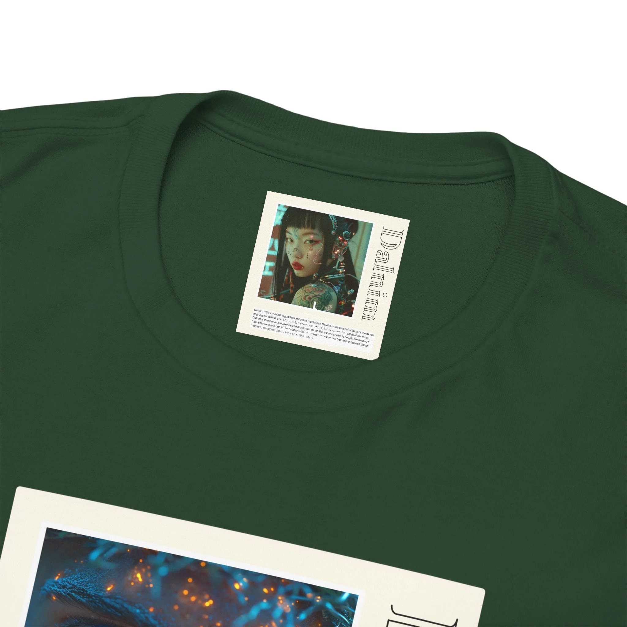 Product image 84