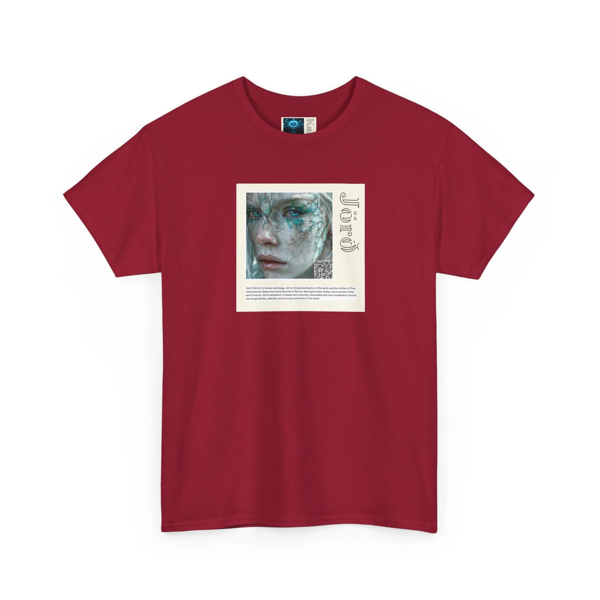 Product image 57